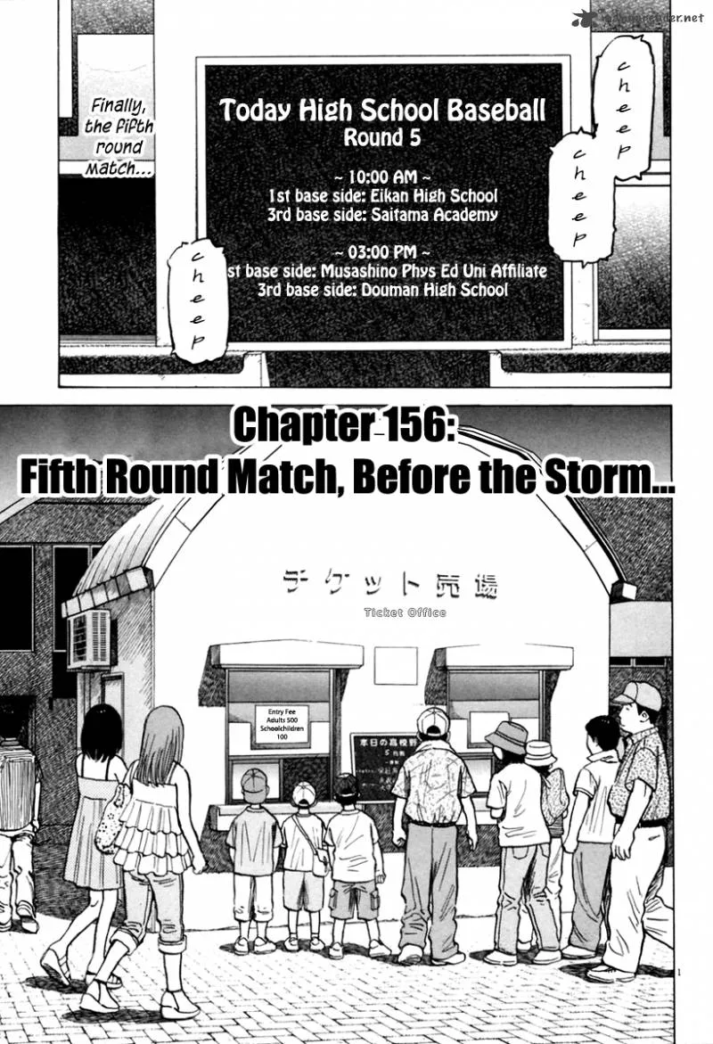Last Inning Chapter 156 page 1