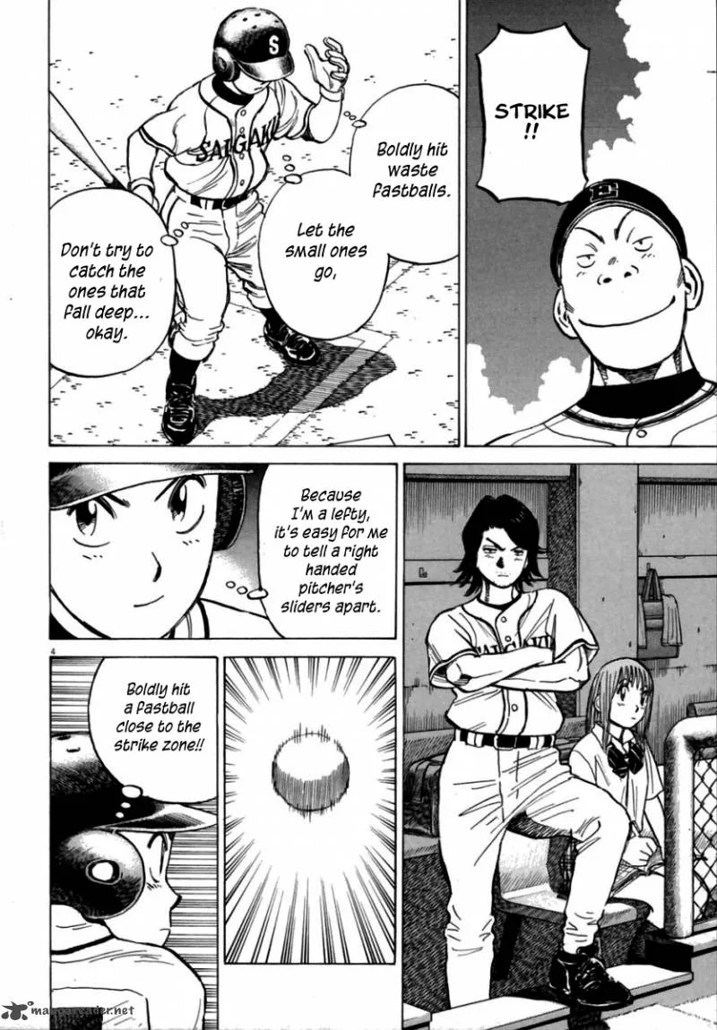 Last Inning Chapter 157 page 4