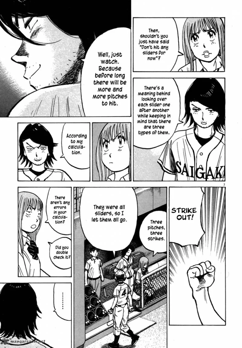Last Inning Chapter 157 page 7