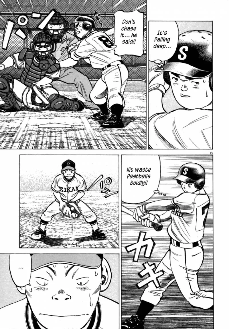 Last Inning Chapter 158 page 15