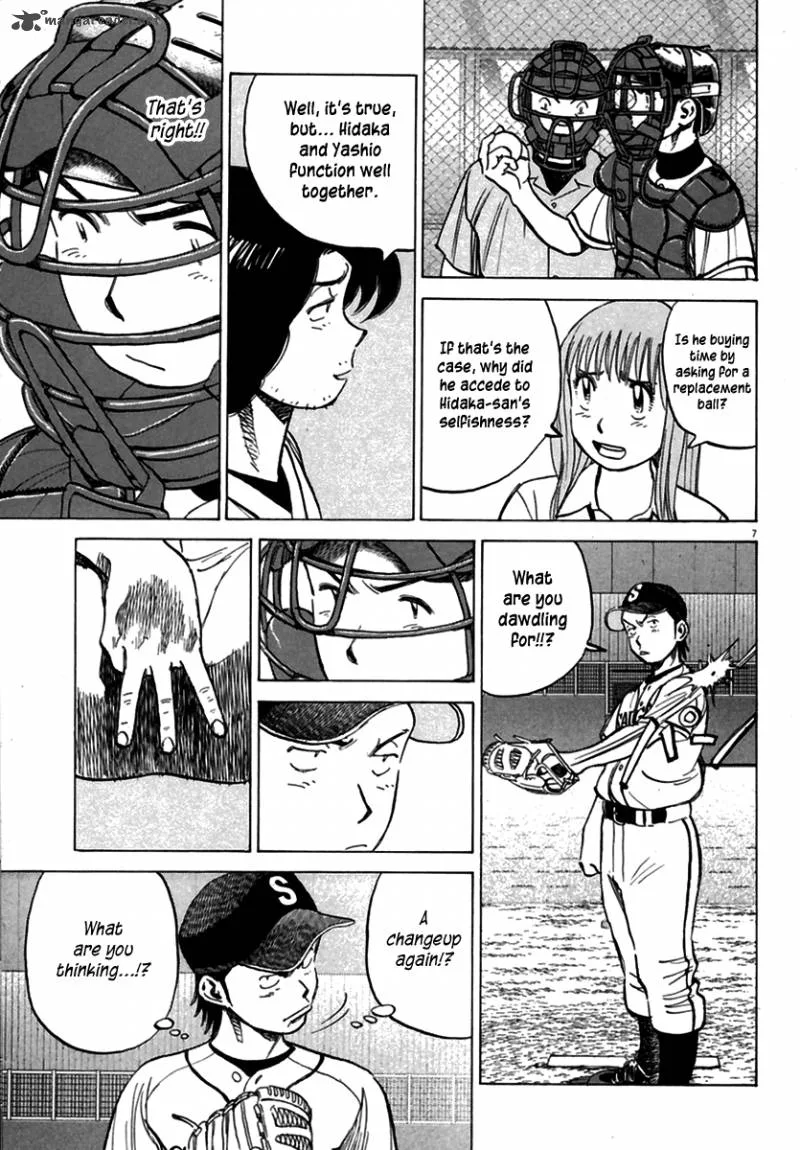 Last Inning Chapter 158 page 7