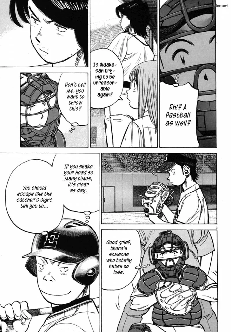 Last Inning Chapter 158 page 3