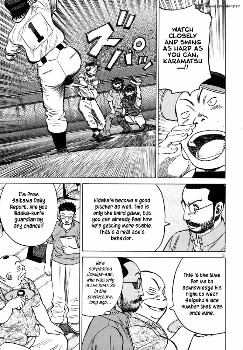 Last Inning Chapter 158 page 13