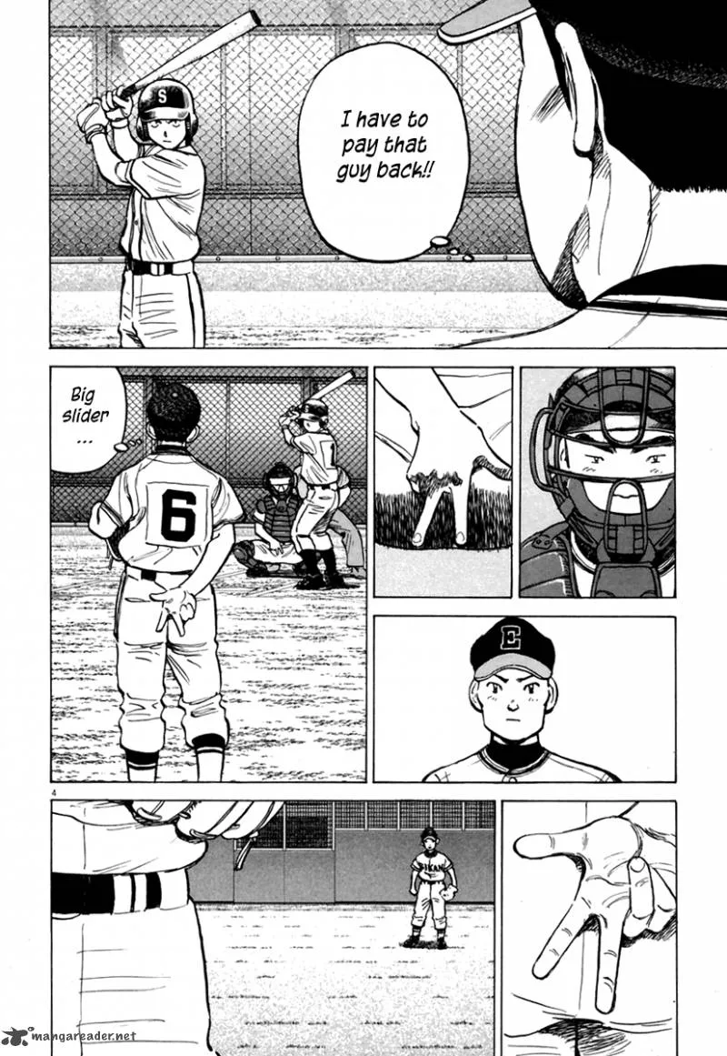 Last Inning Chapter 159 page 4