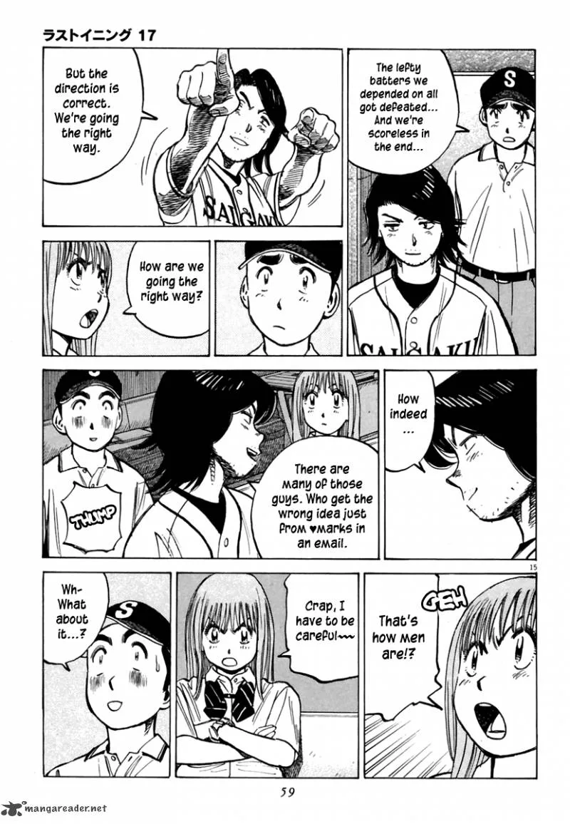 Last Inning Chapter 159 page 15
