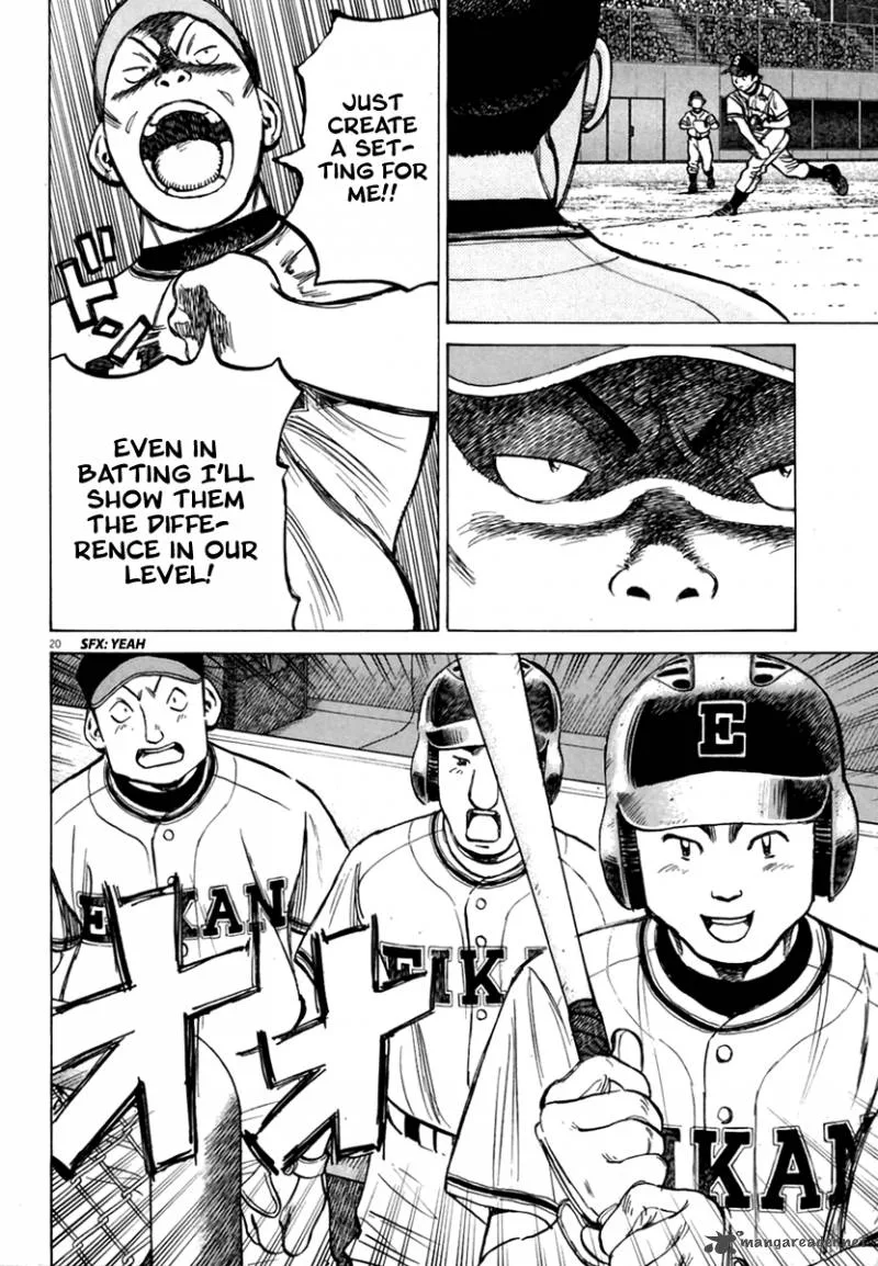 Last Inning Chapter 159 page 20