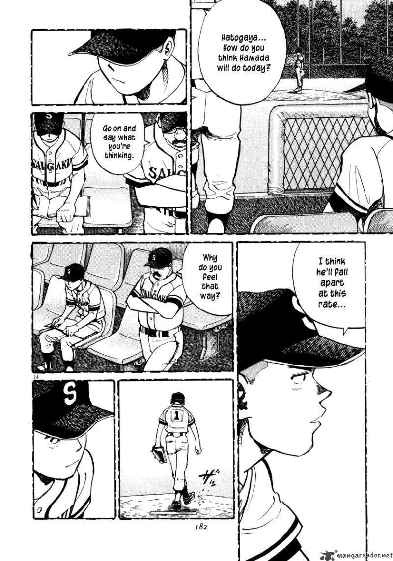 Last Inning Chapter 16 page 16