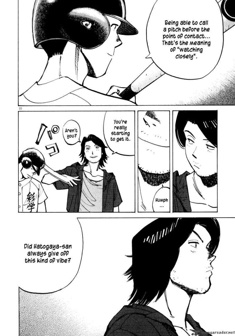 Last Inning Chapter 16 page 12