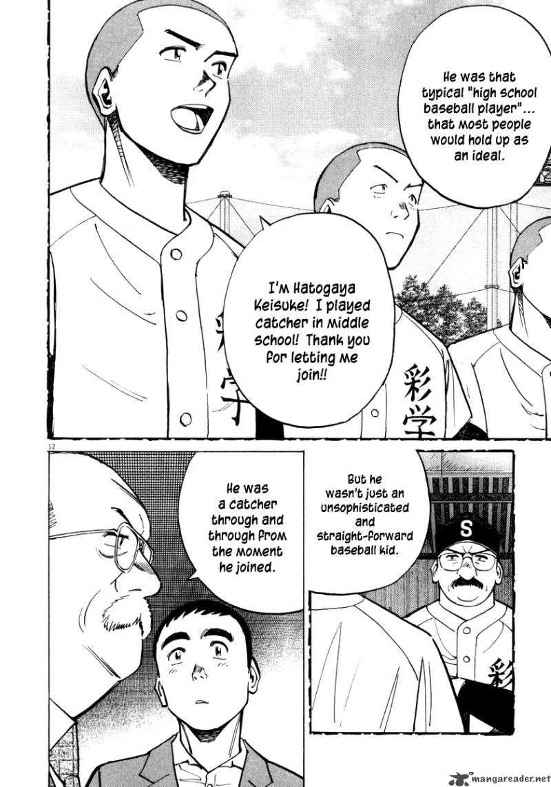 Last Inning Chapter 16 page 14