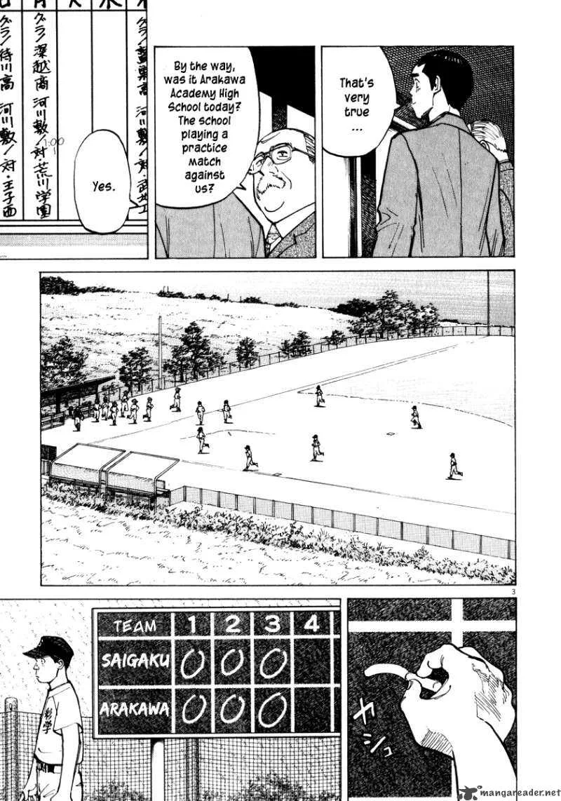 Last Inning Chapter 16 page 5
