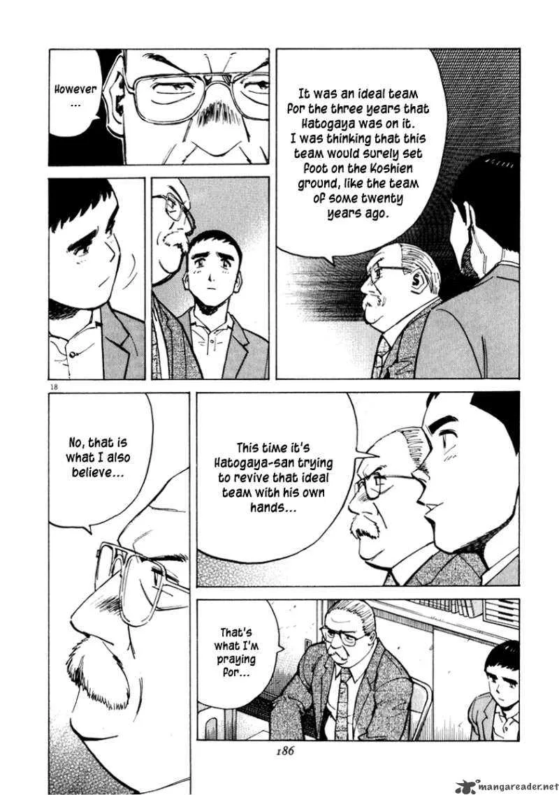 Last Inning Chapter 16 page 20