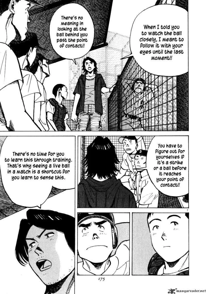 Last Inning Chapter 16 page 9