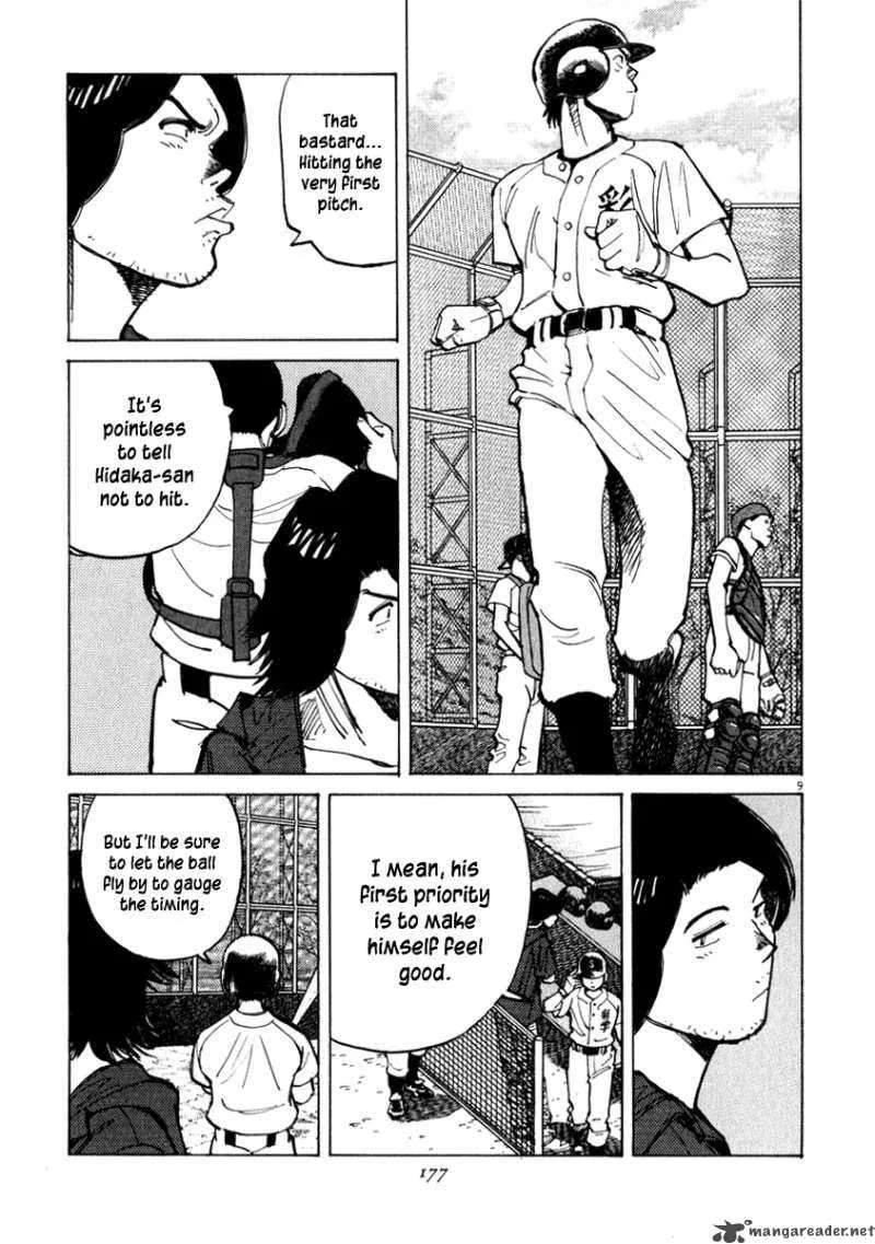 Last Inning Chapter 16 page 11