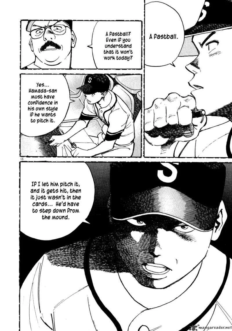 Last Inning Chapter 16 page 18