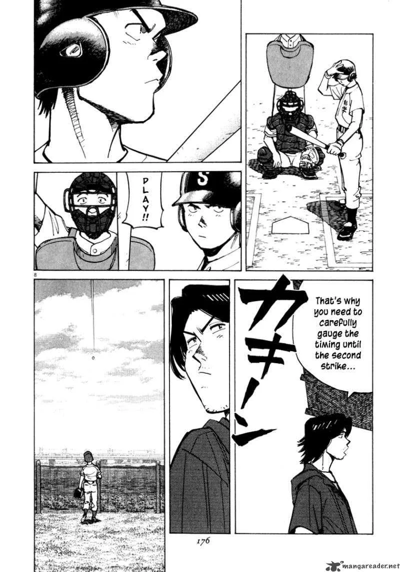 Last Inning Chapter 16 page 10