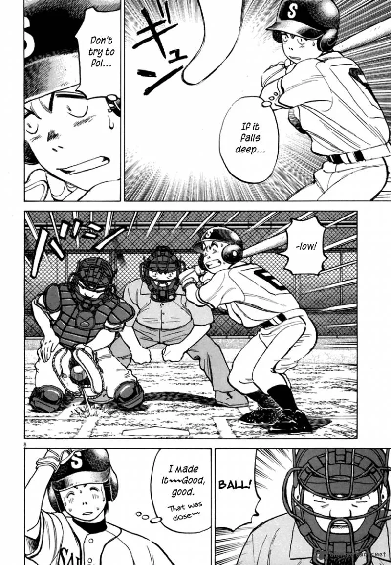 Last Inning Chapter 160 page 8