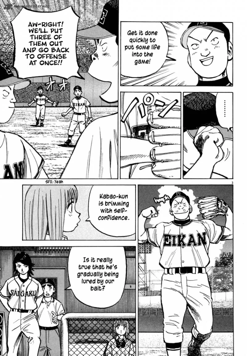 Last Inning Chapter 160 page 3