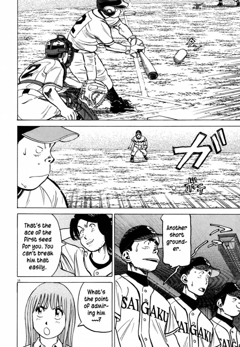 Last Inning Chapter 160 page 16