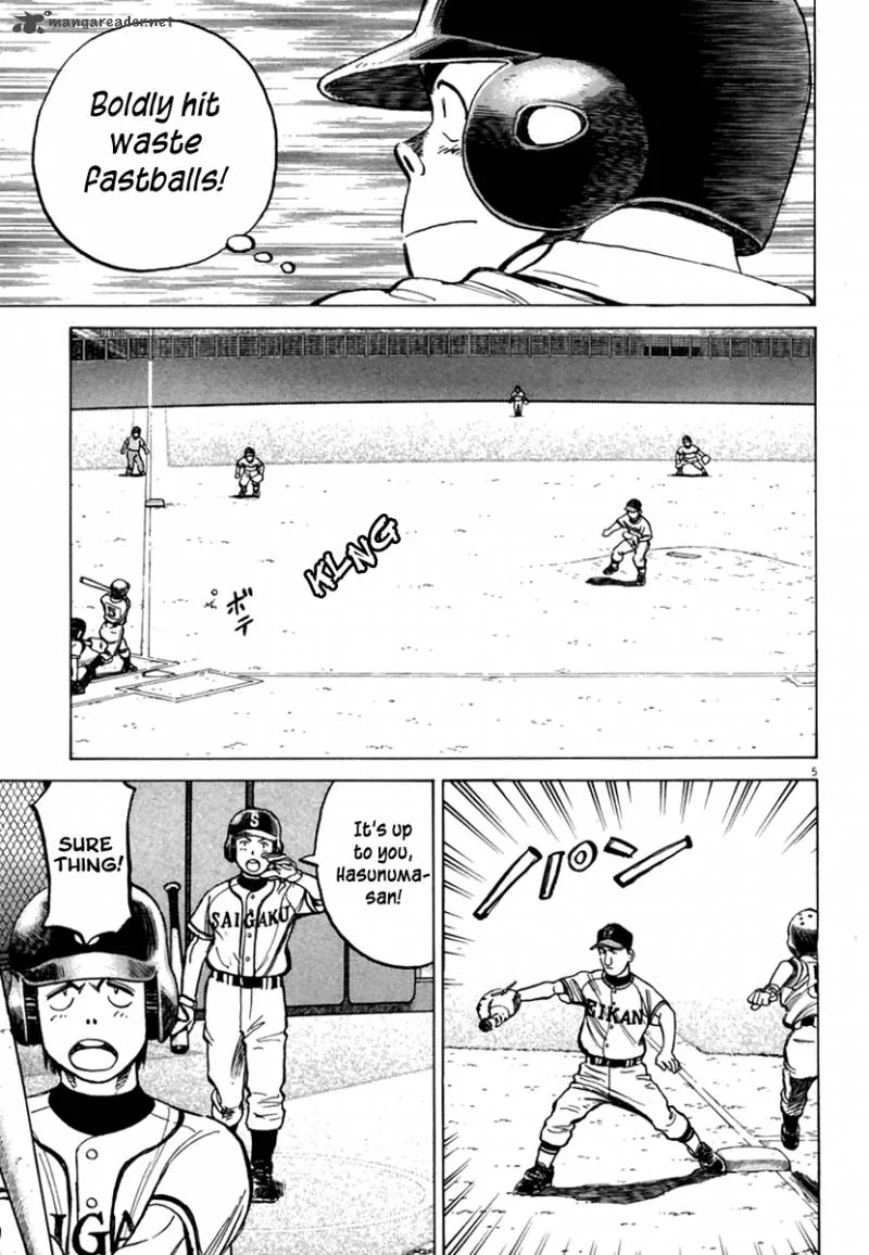 Last Inning Chapter 160 page 5