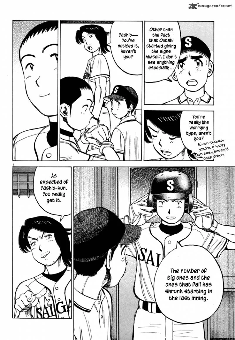 Last Inning Chapter 160 page 4