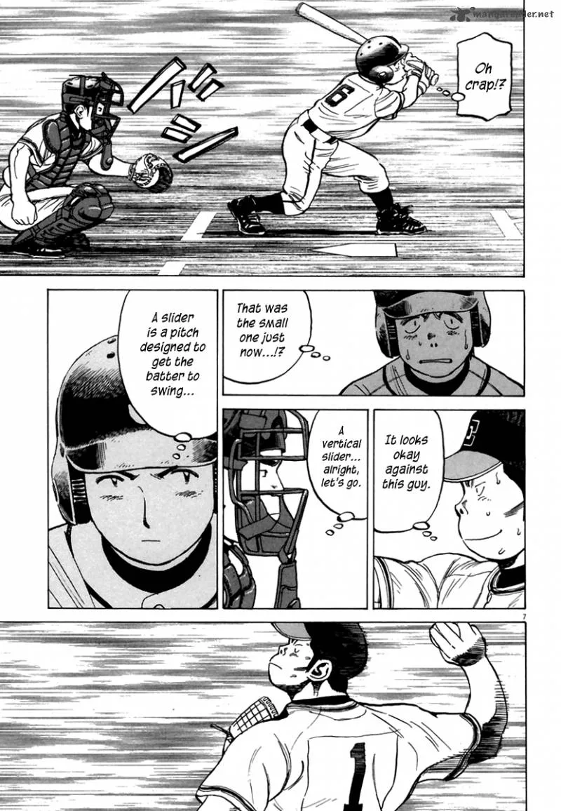 Last Inning Chapter 160 page 7