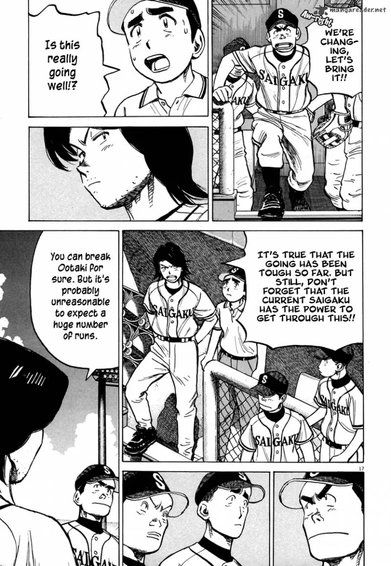 Last Inning Chapter 160 page 17