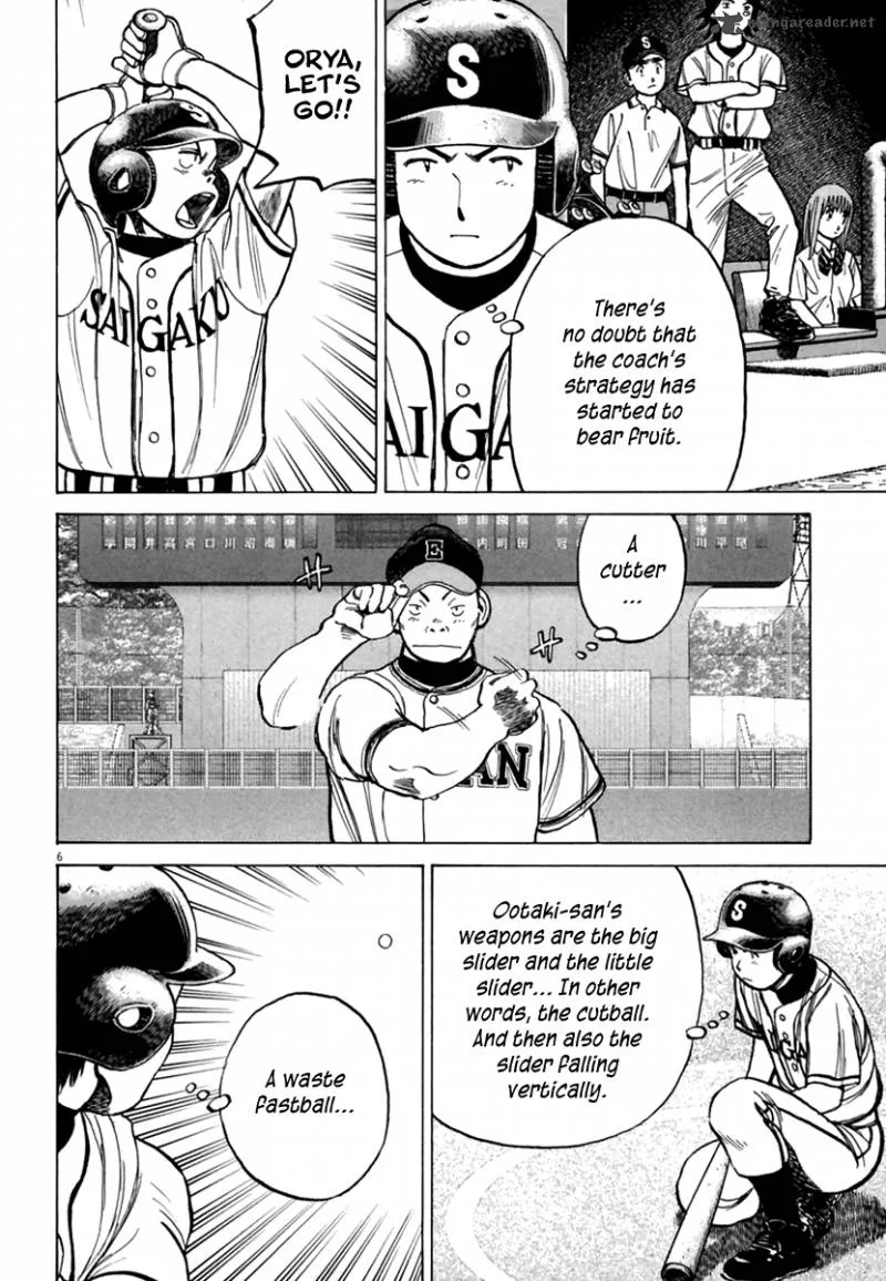 Last Inning Chapter 160 page 6