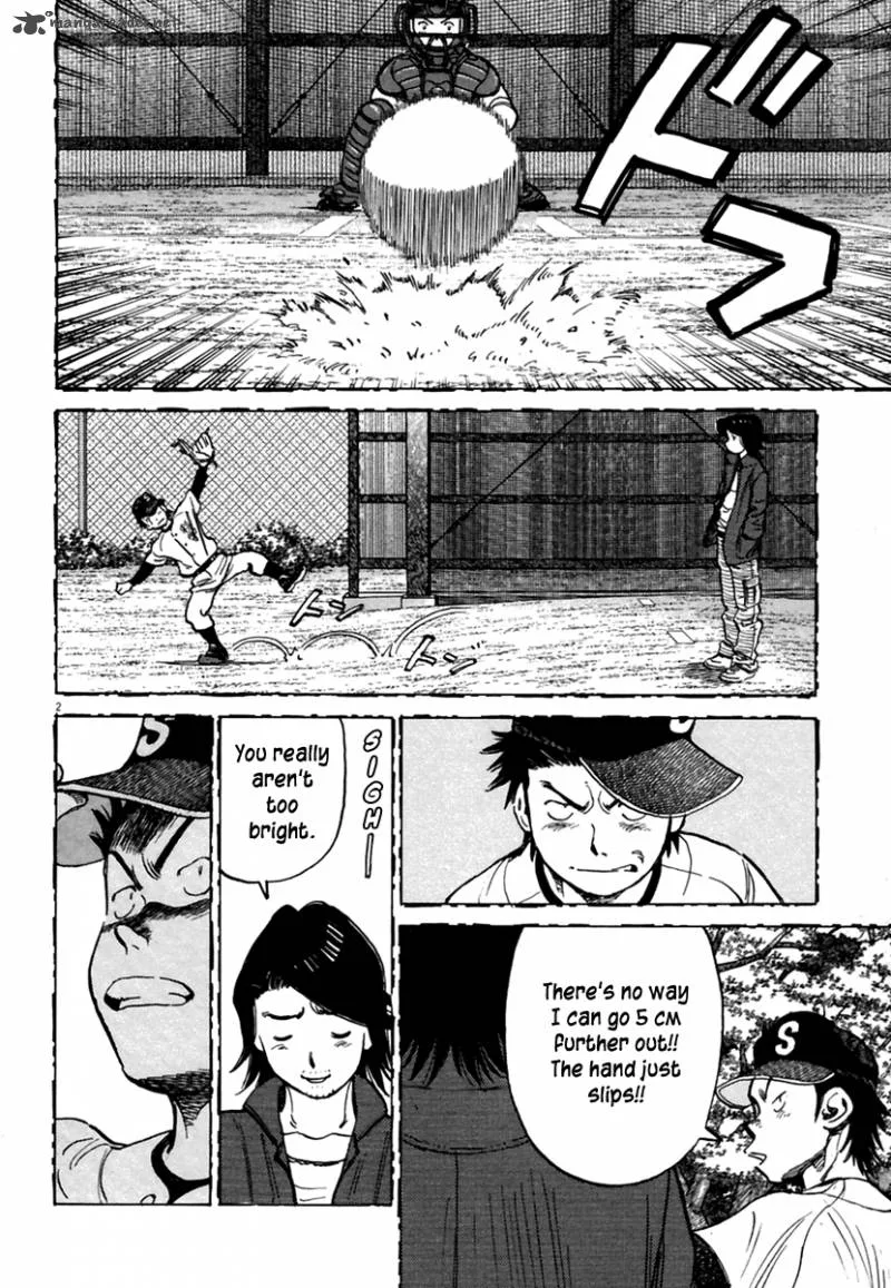 Last Inning Chapter 161 page 2