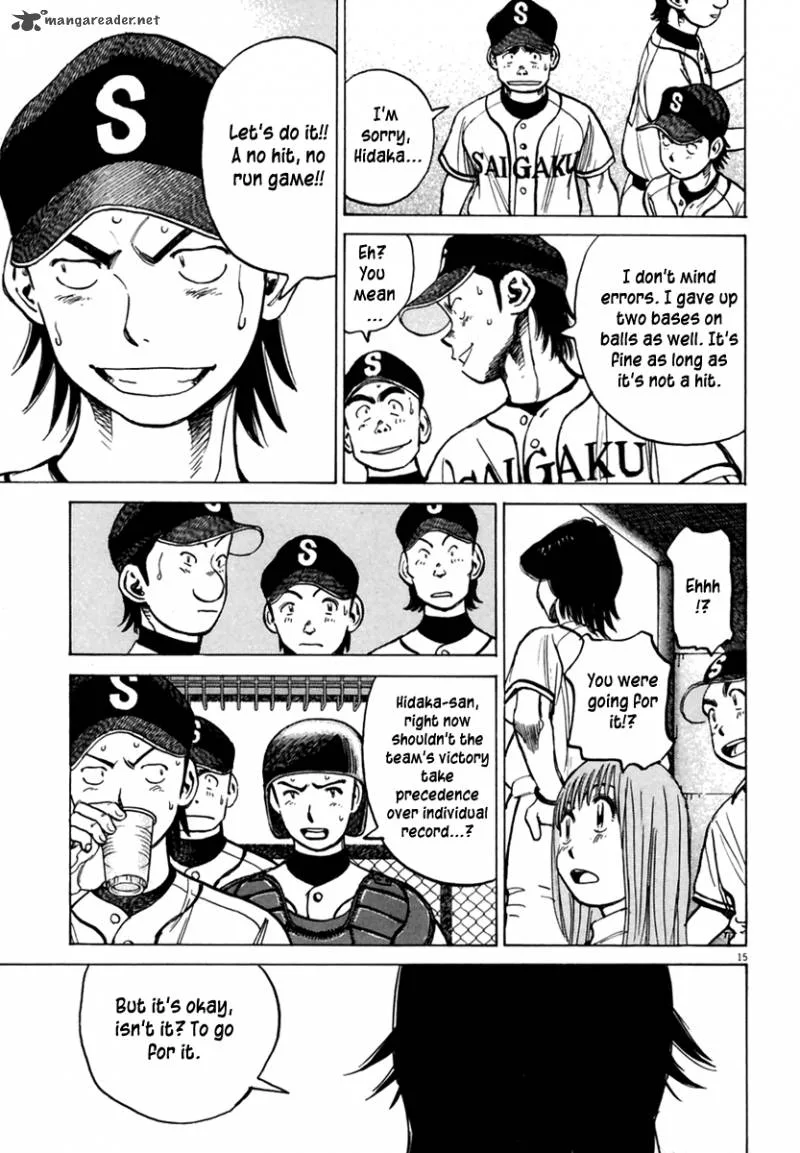 Last Inning Chapter 161 page 15