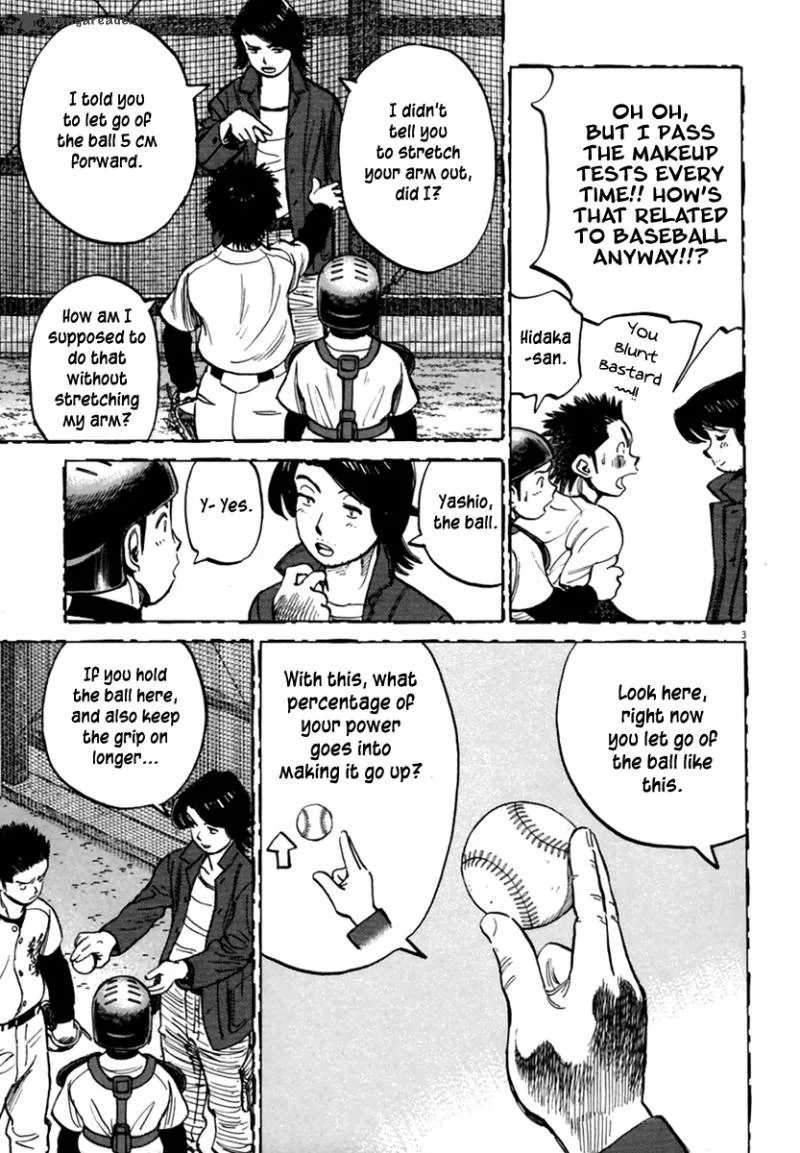 Last Inning Chapter 161 page 3