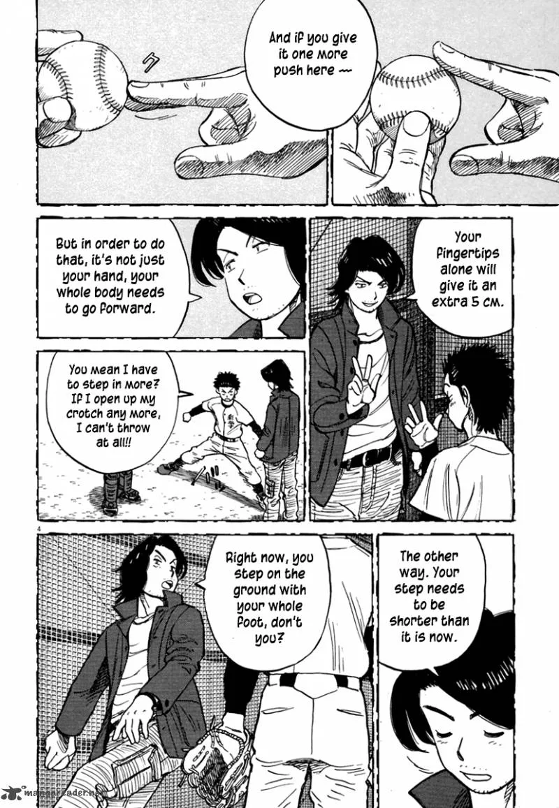 Last Inning Chapter 161 page 4
