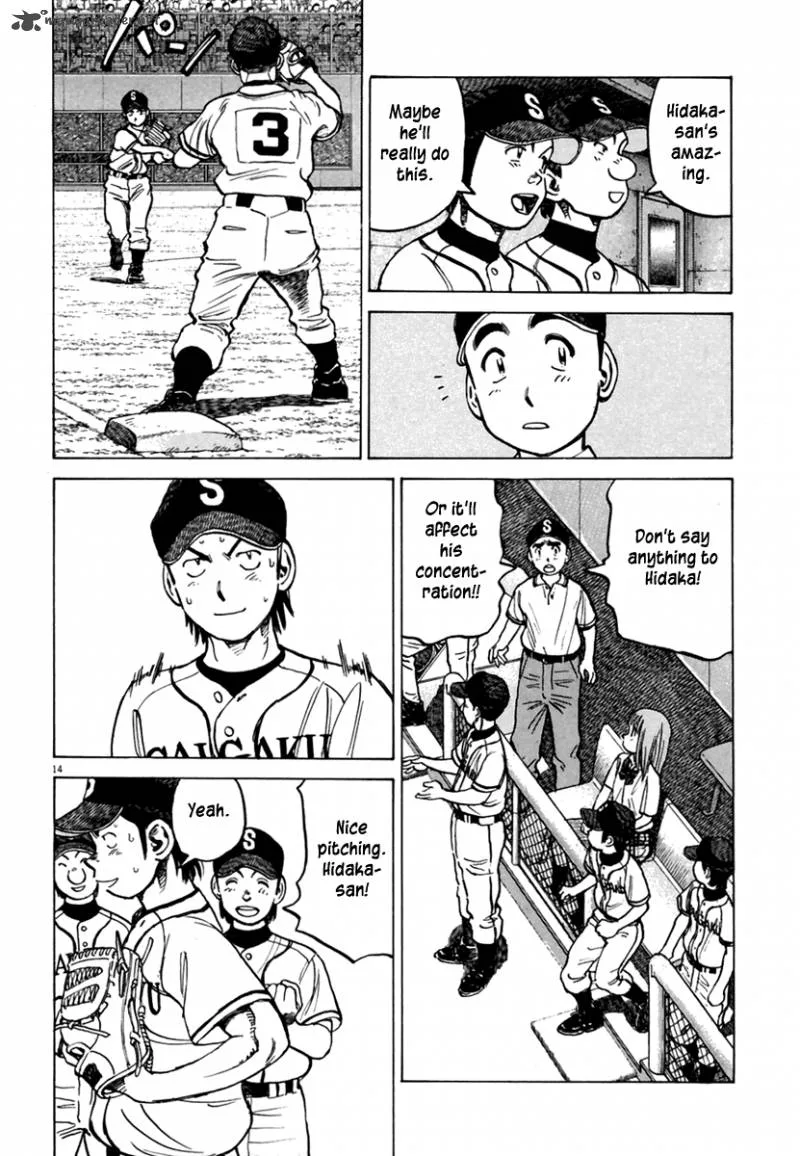 Last Inning Chapter 161 page 14