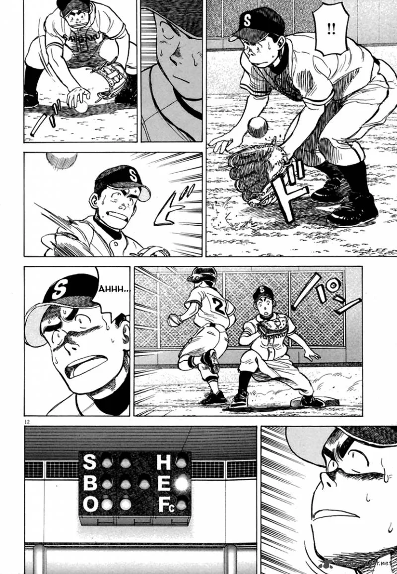 Last Inning Chapter 161 page 12