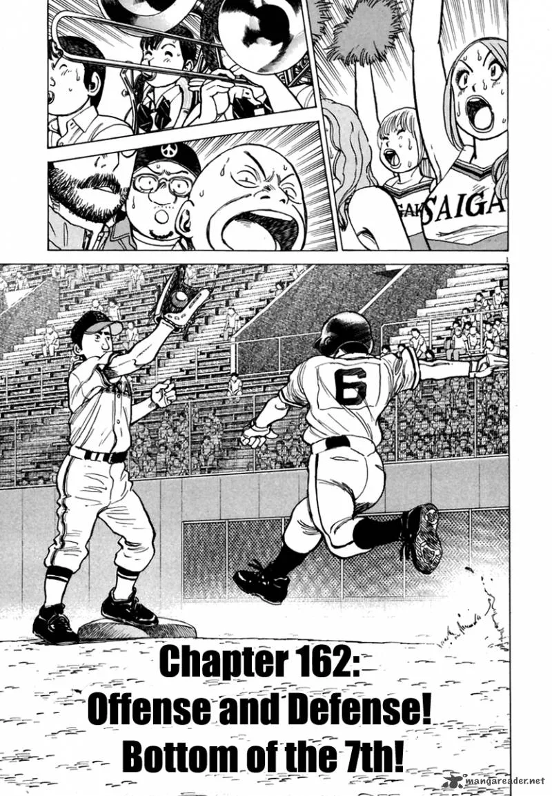 Last Inning Chapter 162 page 1