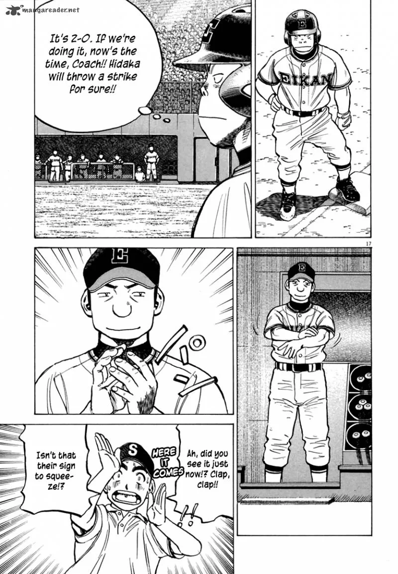 Last Inning Chapter 162 page 17