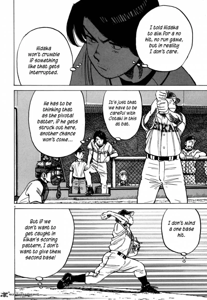Last Inning Chapter 162 page 4