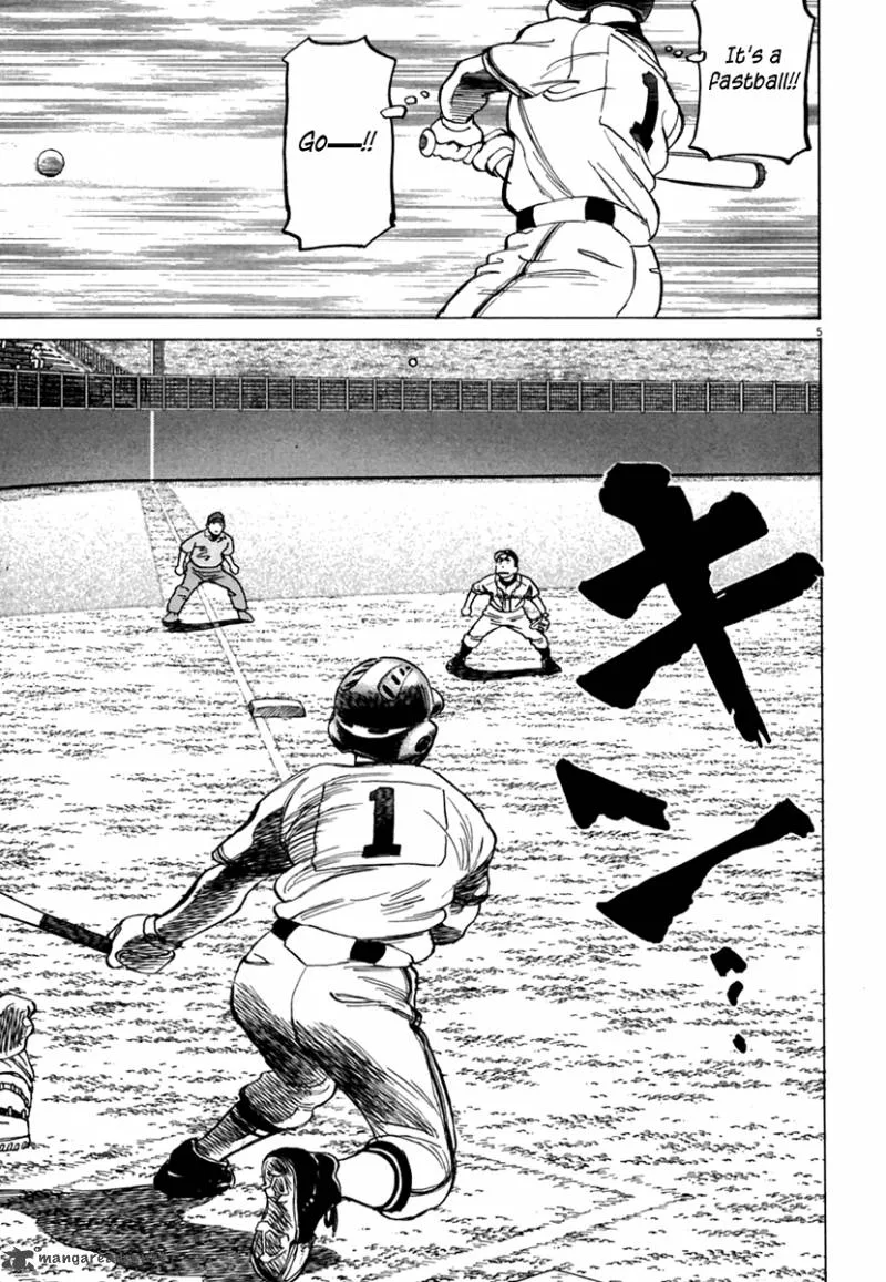 Last Inning Chapter 162 page 5