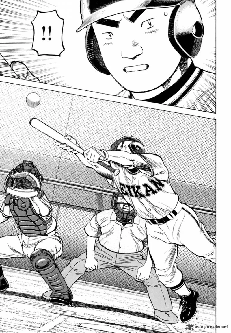 Last Inning Chapter 164 page 4