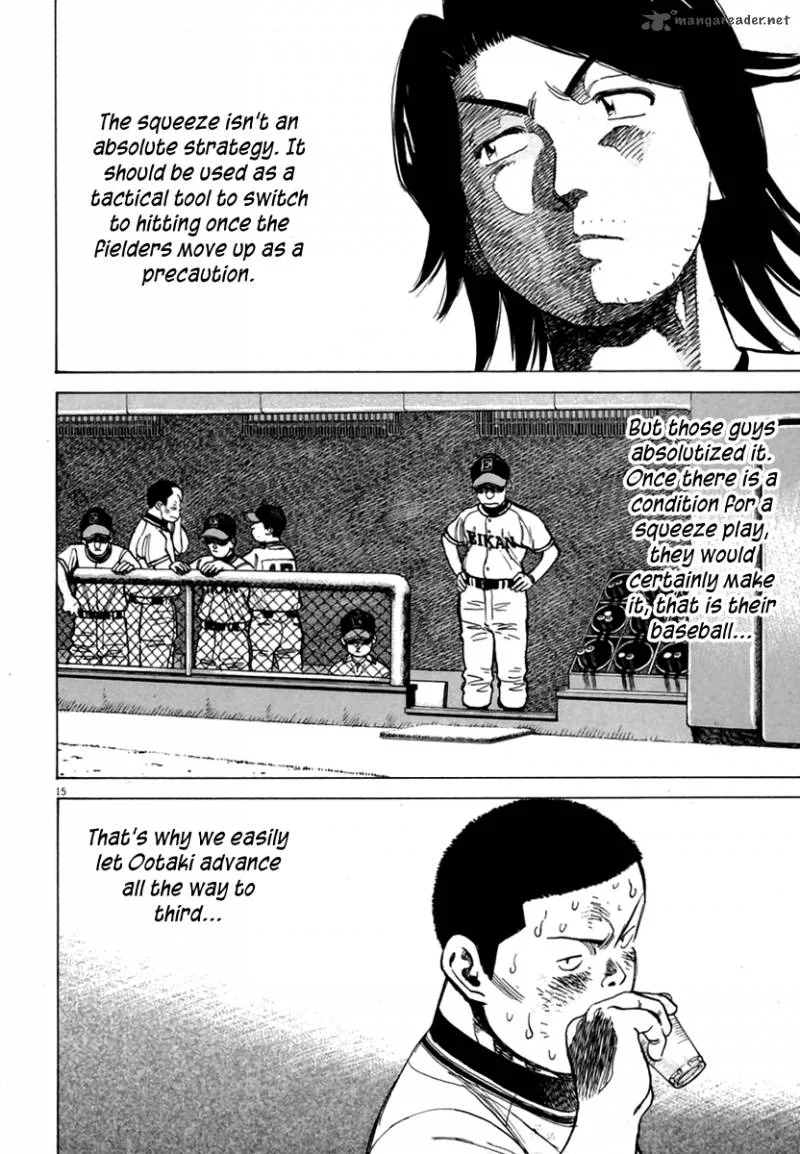 Last Inning Chapter 164 page 15