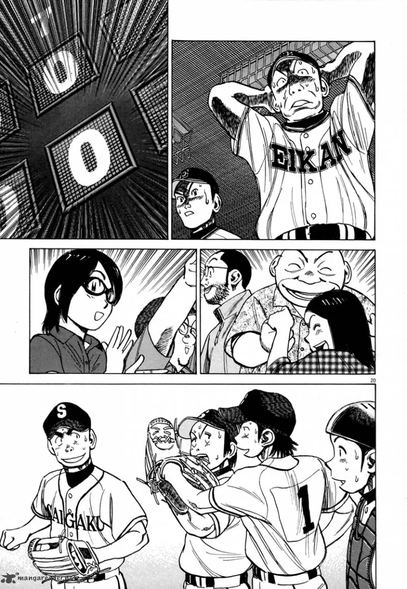 Last Inning Chapter 164 page 20