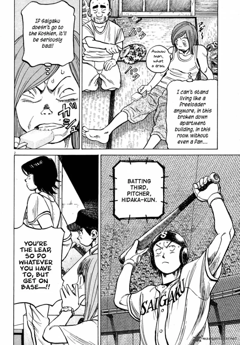 Last Inning Chapter 165 page 2