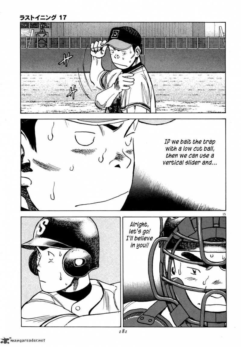 Last Inning Chapter 165 page 15