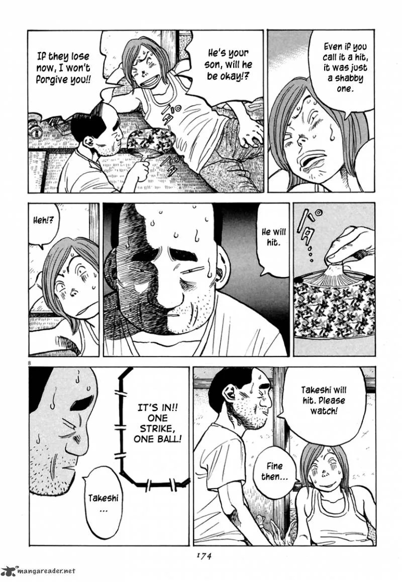 Last Inning Chapter 165 page 8