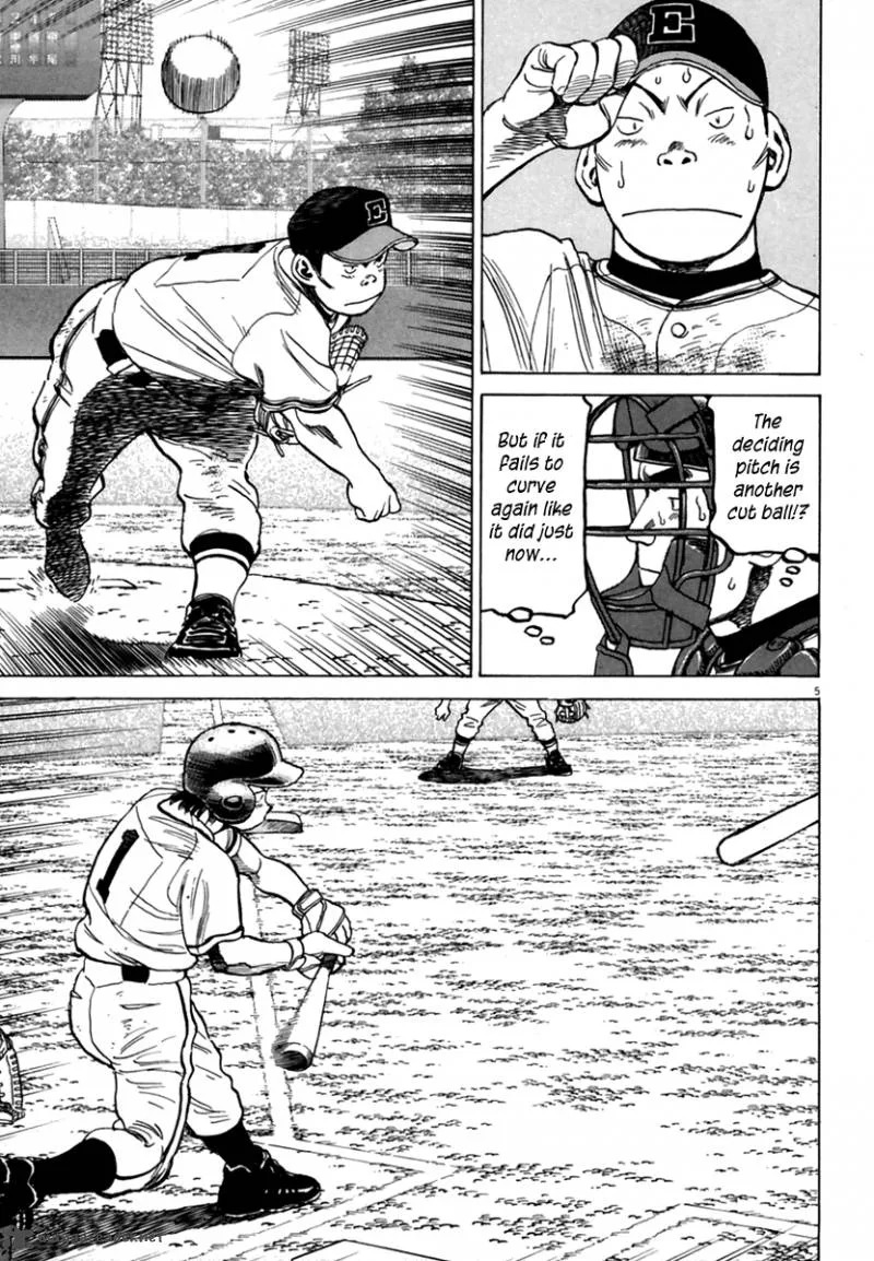 Last Inning Chapter 165 page 5