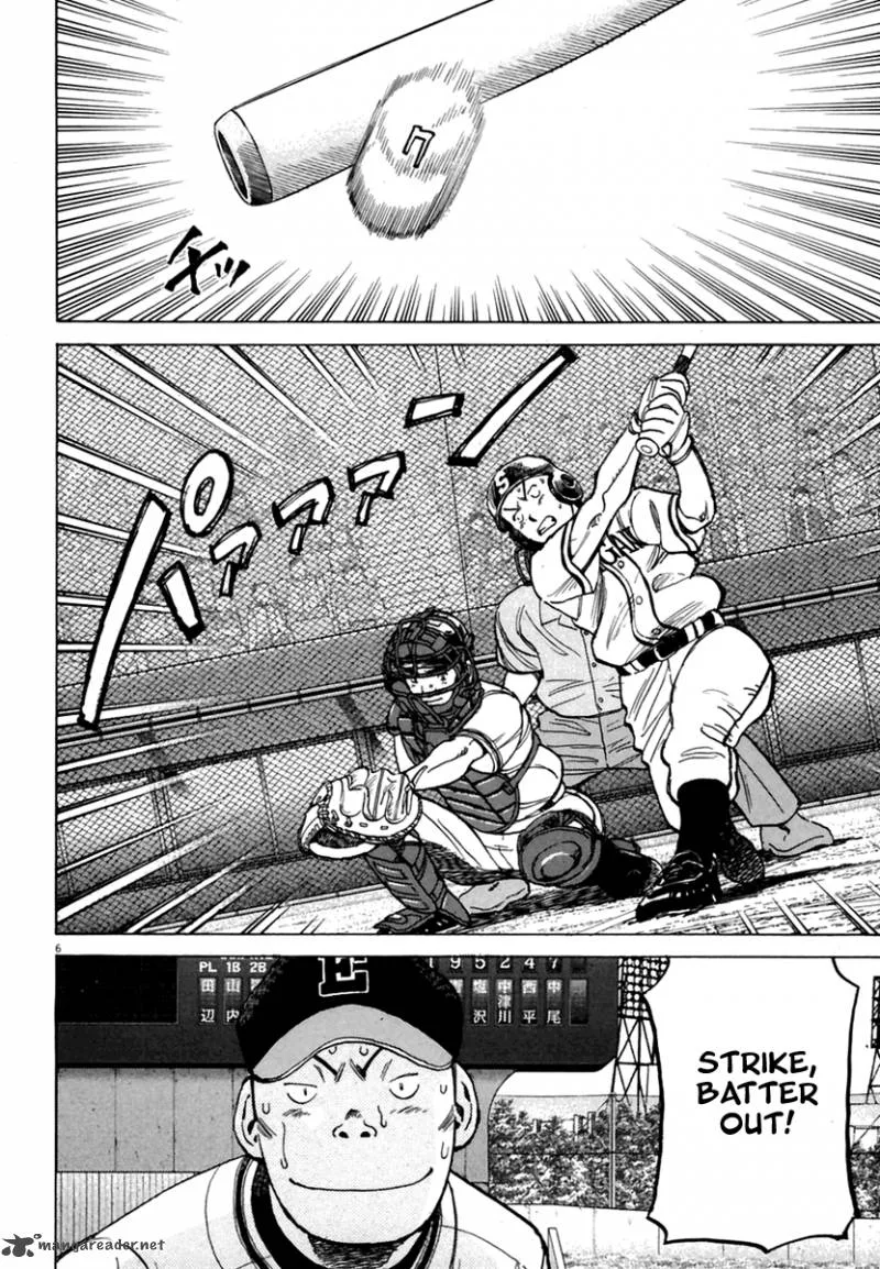 Last Inning Chapter 165 page 6
