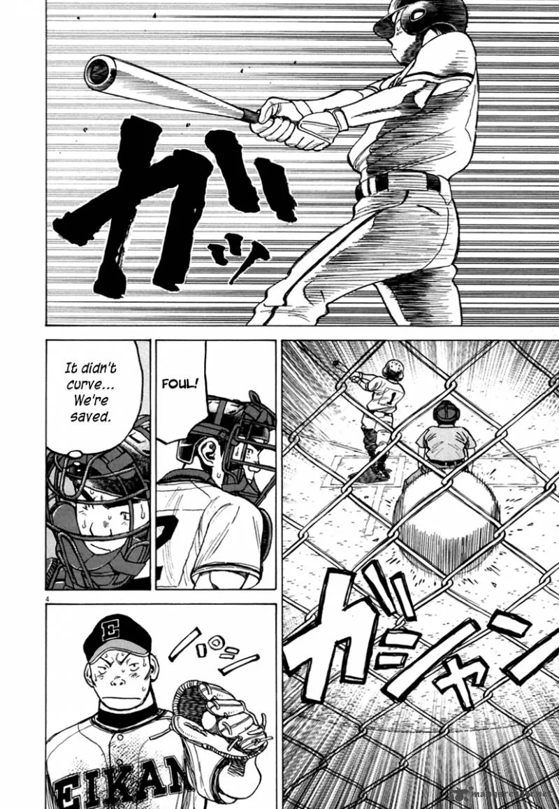 Last Inning Chapter 165 page 4