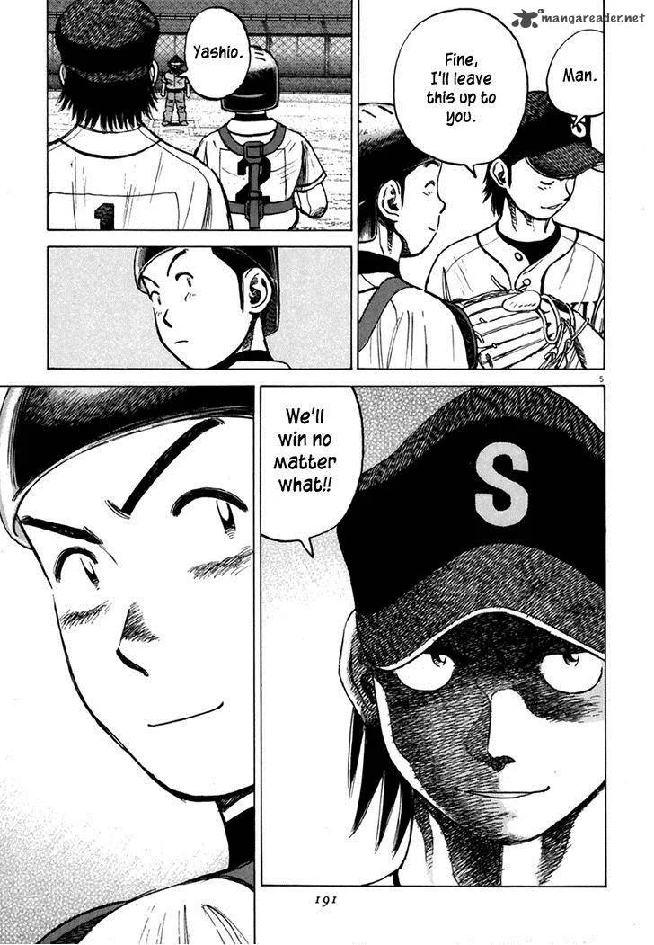 Last Inning Chapter 166 page 5