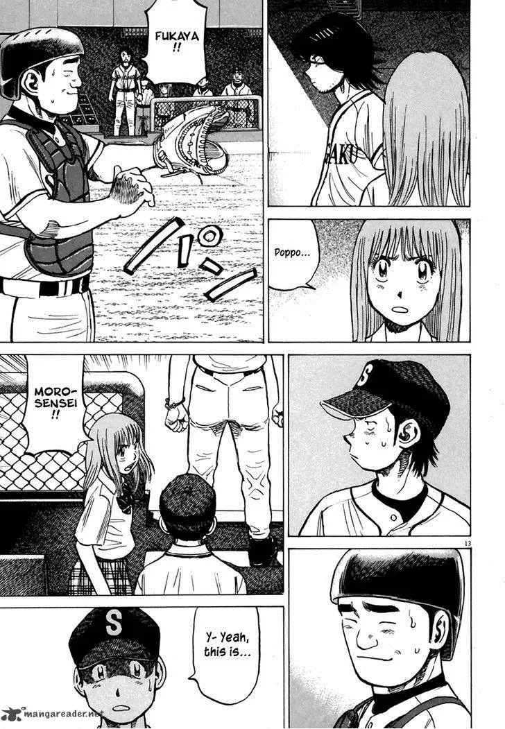 Last Inning Chapter 166 page 13