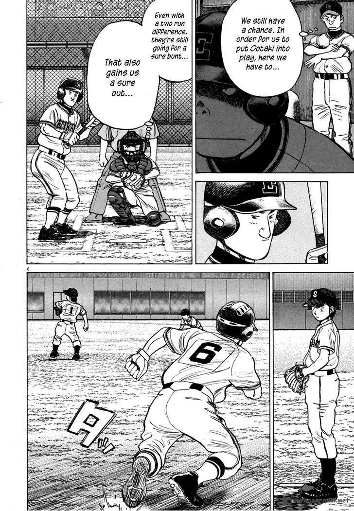 Last Inning Chapter 166 page 6