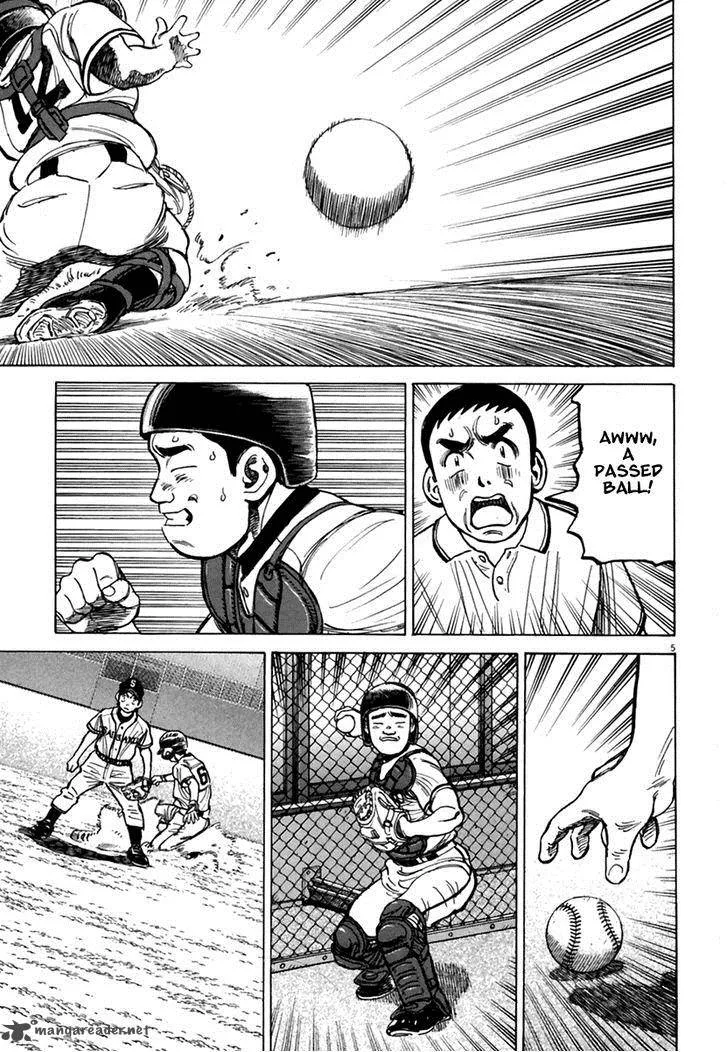 Last Inning Chapter 167 page 6